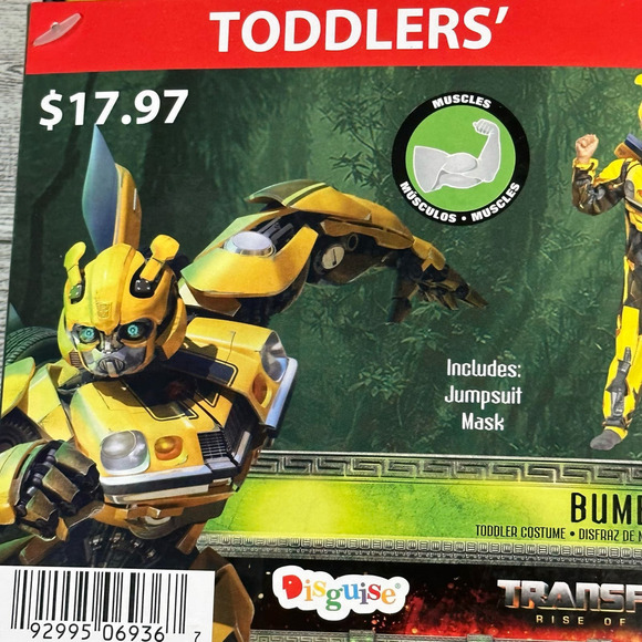 Transformers Bumble Bee Costume | 2T | Yellow & Black by Disguise - Picture 2 of 3